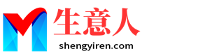 咸宁生意人资源共享会